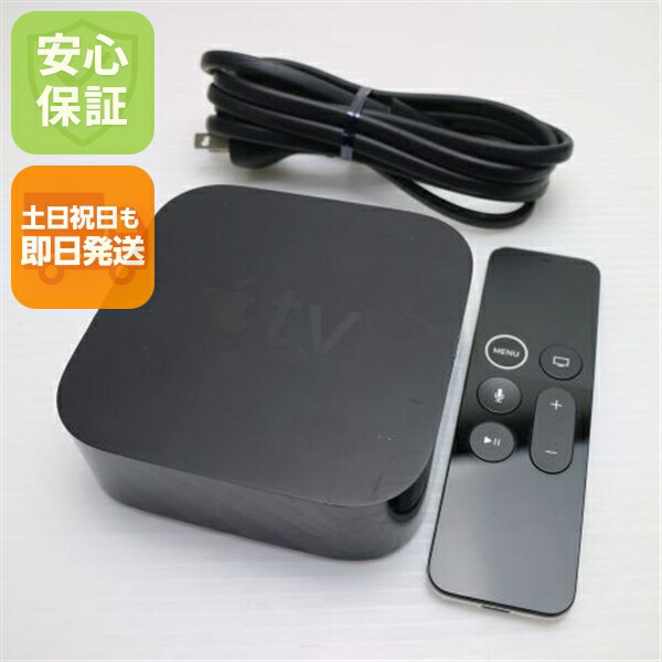 楽天市場】中古 apple tv 4kの通販