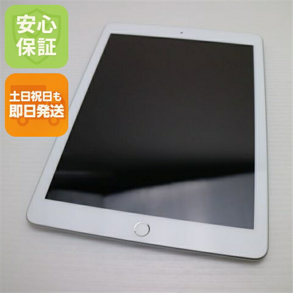 楽天市場】ipad第6世代中古の通販