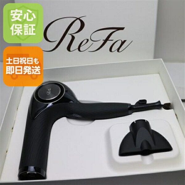 楽天市場】リファ ドライヤー re-ab03a（カラーブラック）の通販