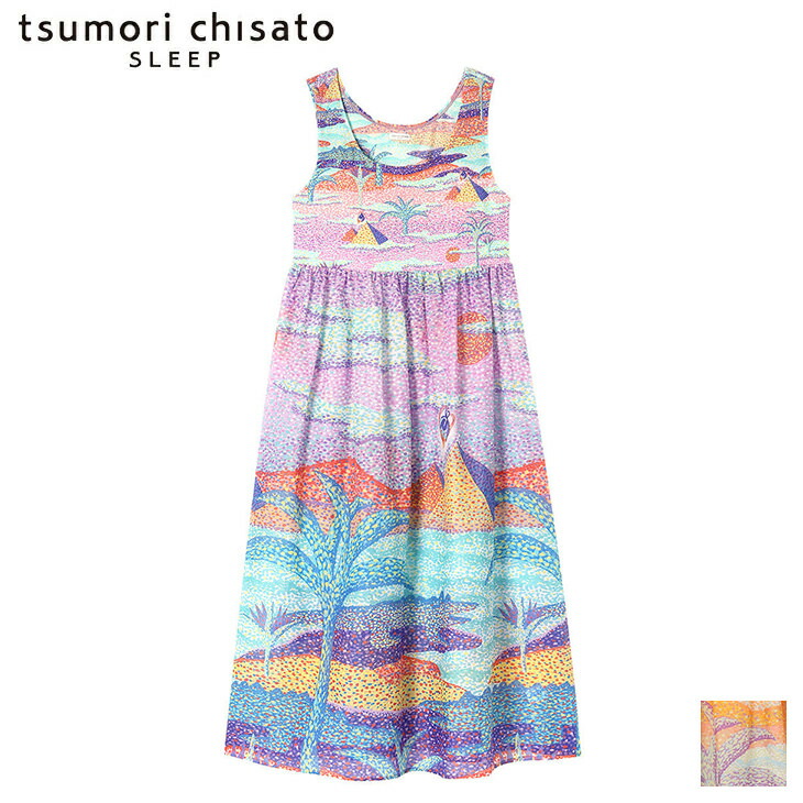 楽天市場】10%OFF ツモリチサト tsumori chisato ワコール wacoal