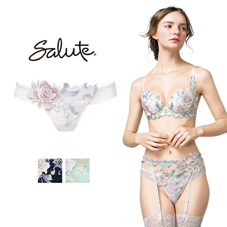 楽天市場】サルート 22 ワコールの通販