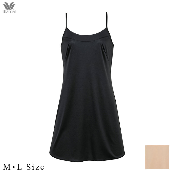 楽天市場】ワコール（スリップ｜インナー・下着・ランジェリー
