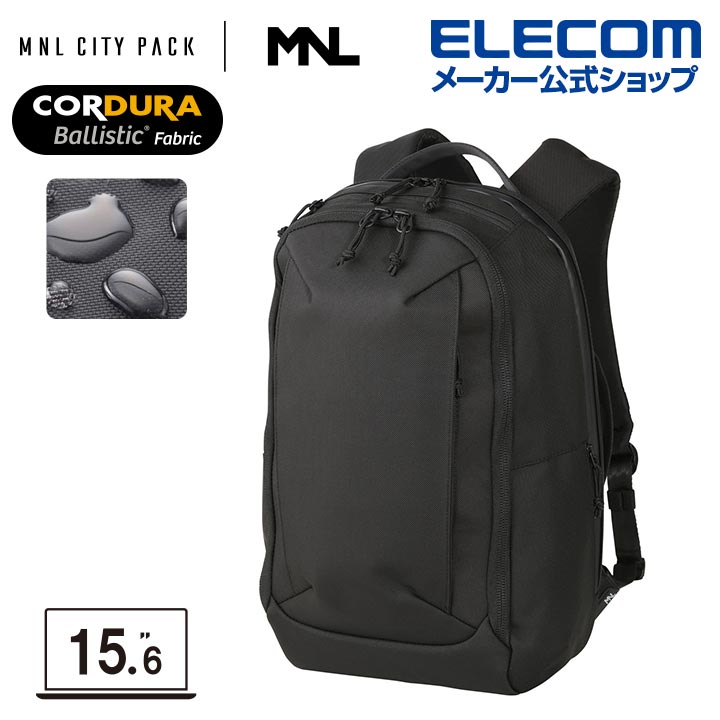 MNL CITY PACK」の人気商品一覧 | 安い商品を通販サイトから探す