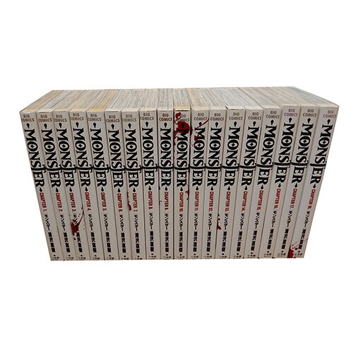 楽天市場】【最大3％OFF】 【中古】 送料無料 モンスター Monster 1-18