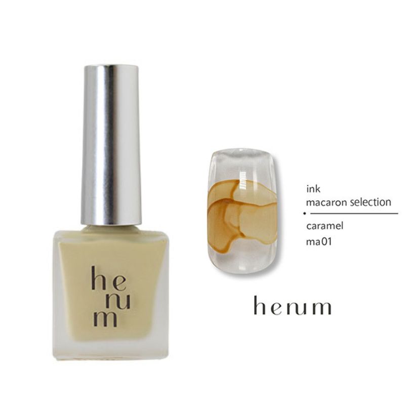 楽天市場】【最大3％OFF】 ヘニュム henum インク 8ml 【10色からご