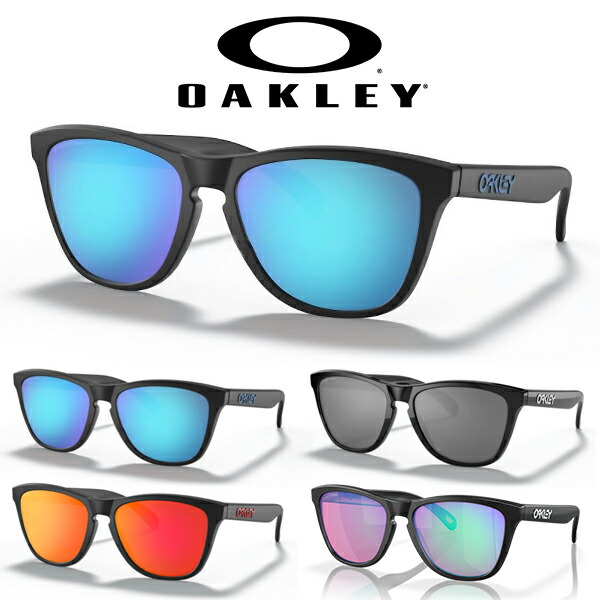 楽天市場】40%off 送料無料 オークリー サングラス OAKLEY FROGSKINS
