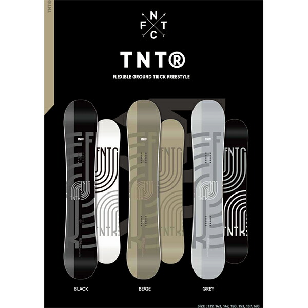 楽天市場】42%off 送料無料 FNTC エフエヌティシー TNT R 板 スノー