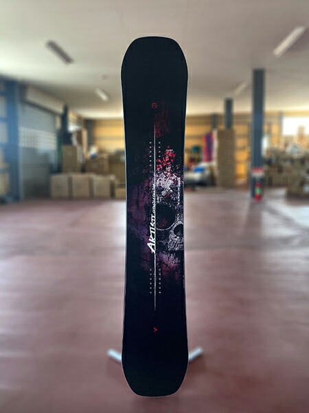 楽天市場】ラスト1本 146cm ソールカバー プレゼント 送料無料