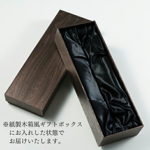 楽天市場】【送料無料】ドメーヌ ド ラ ロマネ コンティ2011 【木箱風