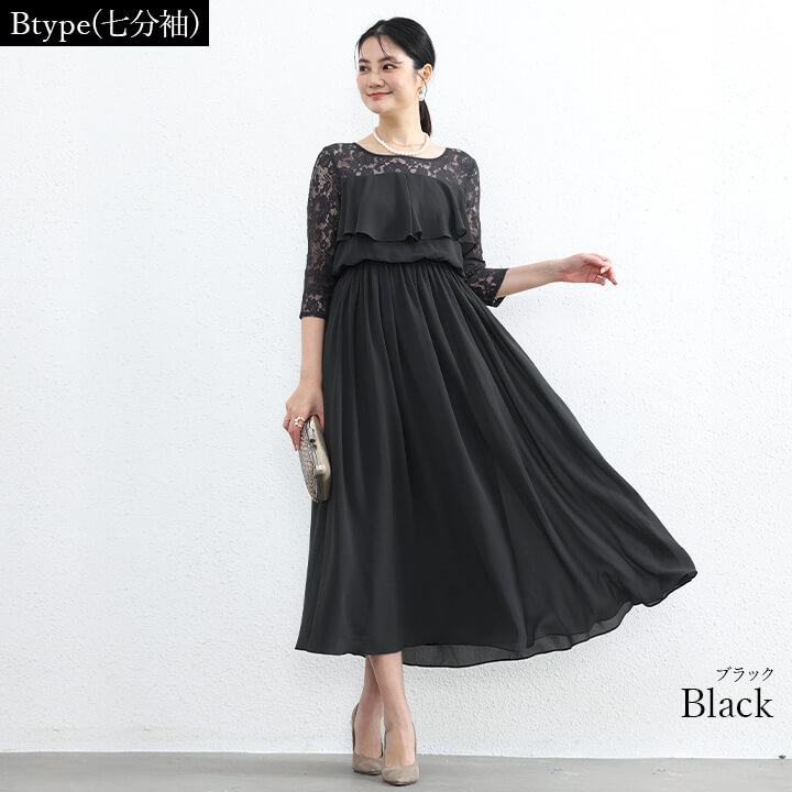 楽天市場】パーティードレス 結婚式 ワンピース ドレス ロング レース