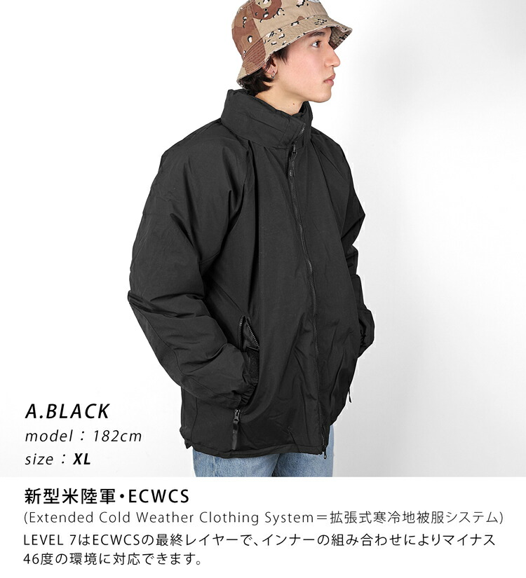 楽天市場】LEVEL7 ジャケット ECWCS USタイプ 米軍レプリカ PCU GEN3