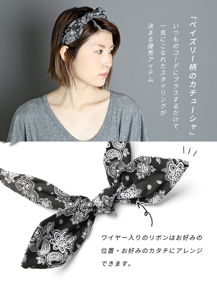 Simone Rocha リボンカチューシャ Simone Rocha x リボンデザイン