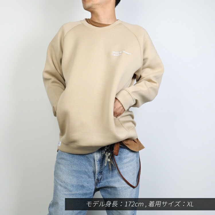 楽天市場】CAMPFREE メンズ トレーナー 軽い ドライ ストレッチ