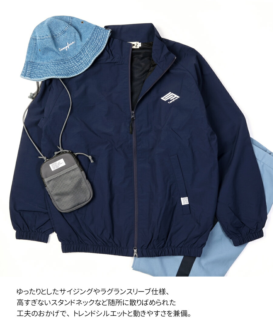 Challenger ボア裏地 ナイロンジャケット S ネイビー Challenger ボア