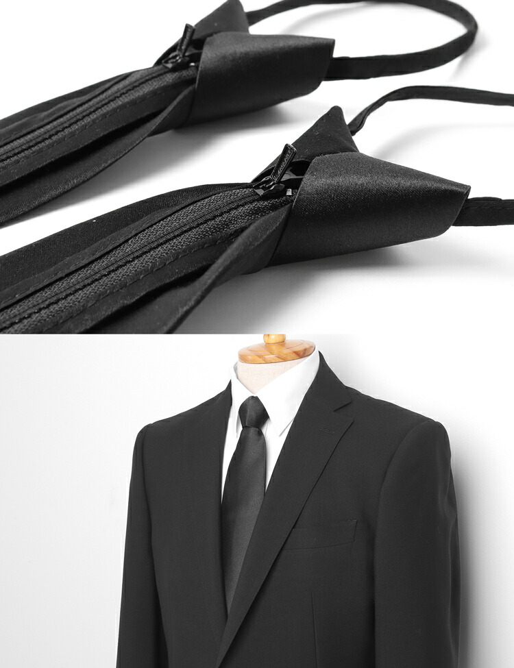 楽天市場】ワンタッチネクタイ ネクタイ 無地 ワンタッチ メンズ