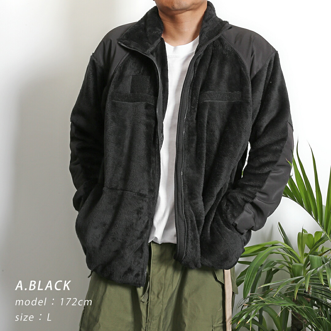 楽天市場】フリースジャケット USタイプ ECWCS Gen3 level3 (米軍