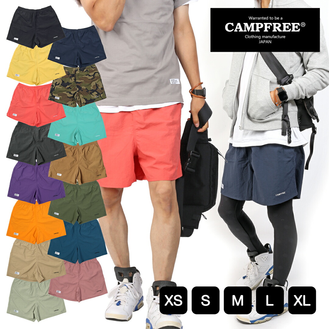 楽天市場】ナイロン ハーフパンツ ショートパンツ メンズ 【メール便