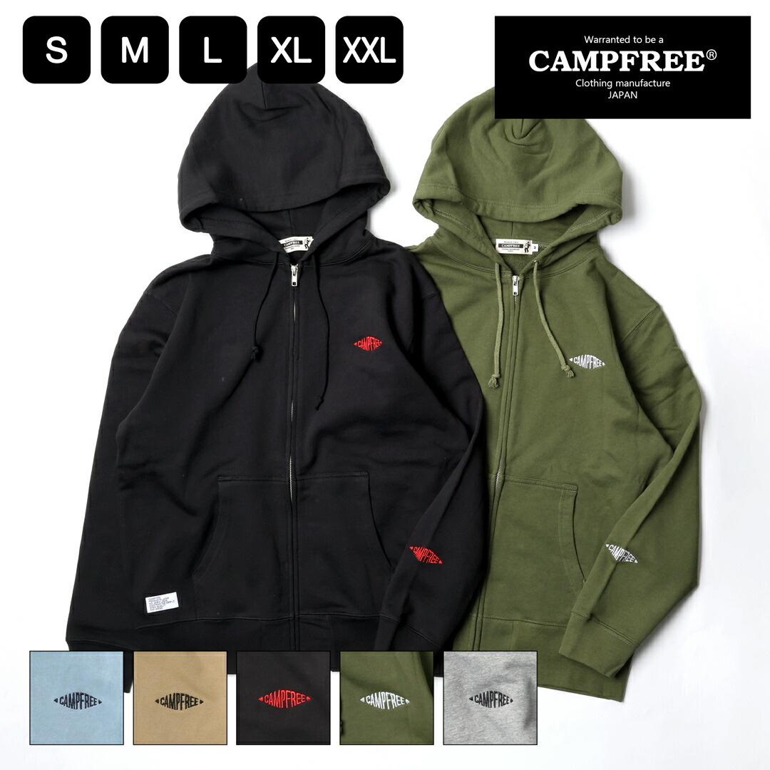 楽天市場】CAMPFREE パーカー メンズ ジップパーカー 裏毛 10oz