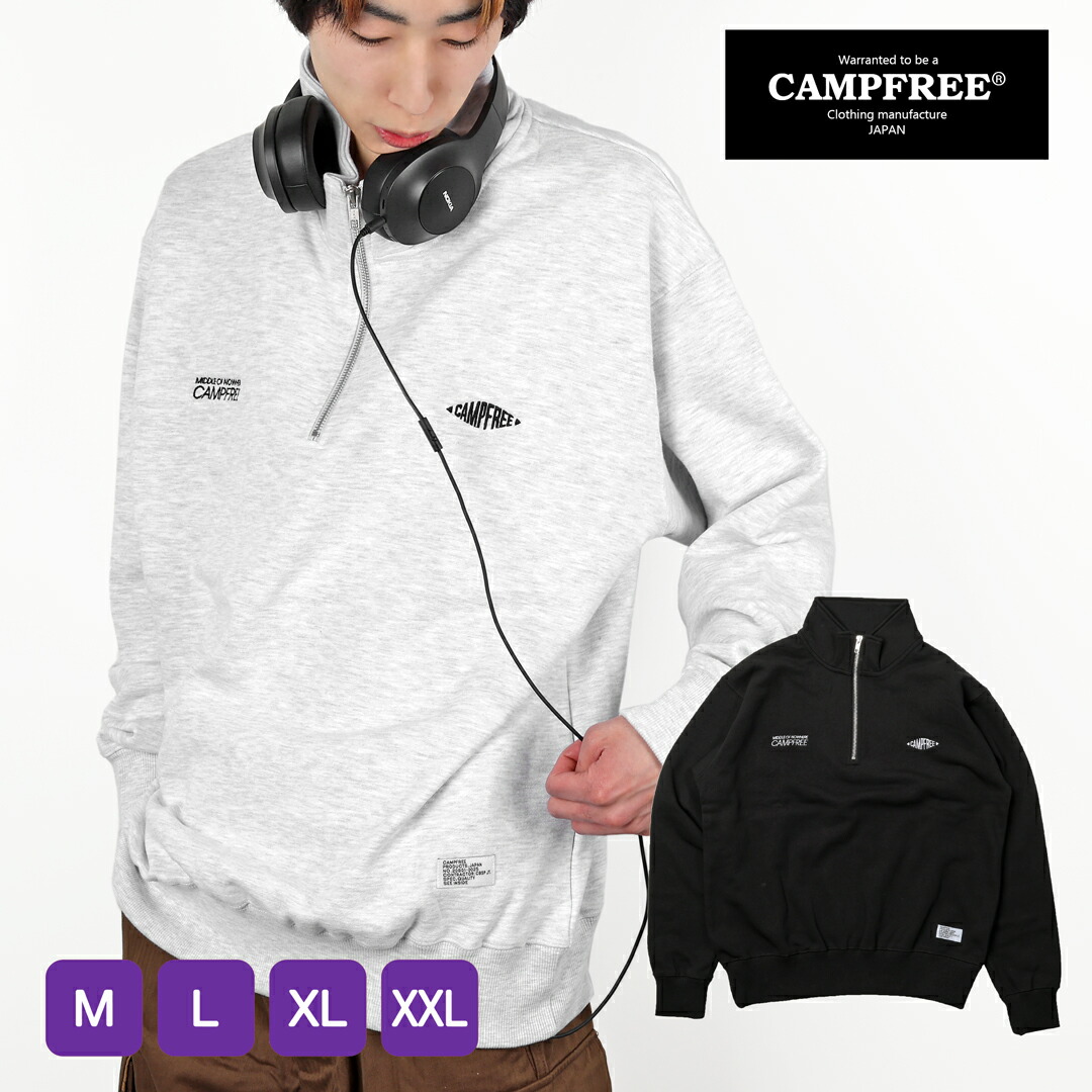 楽天市場】ハーフジップ スエット スウェット 10oz メンズ レディース