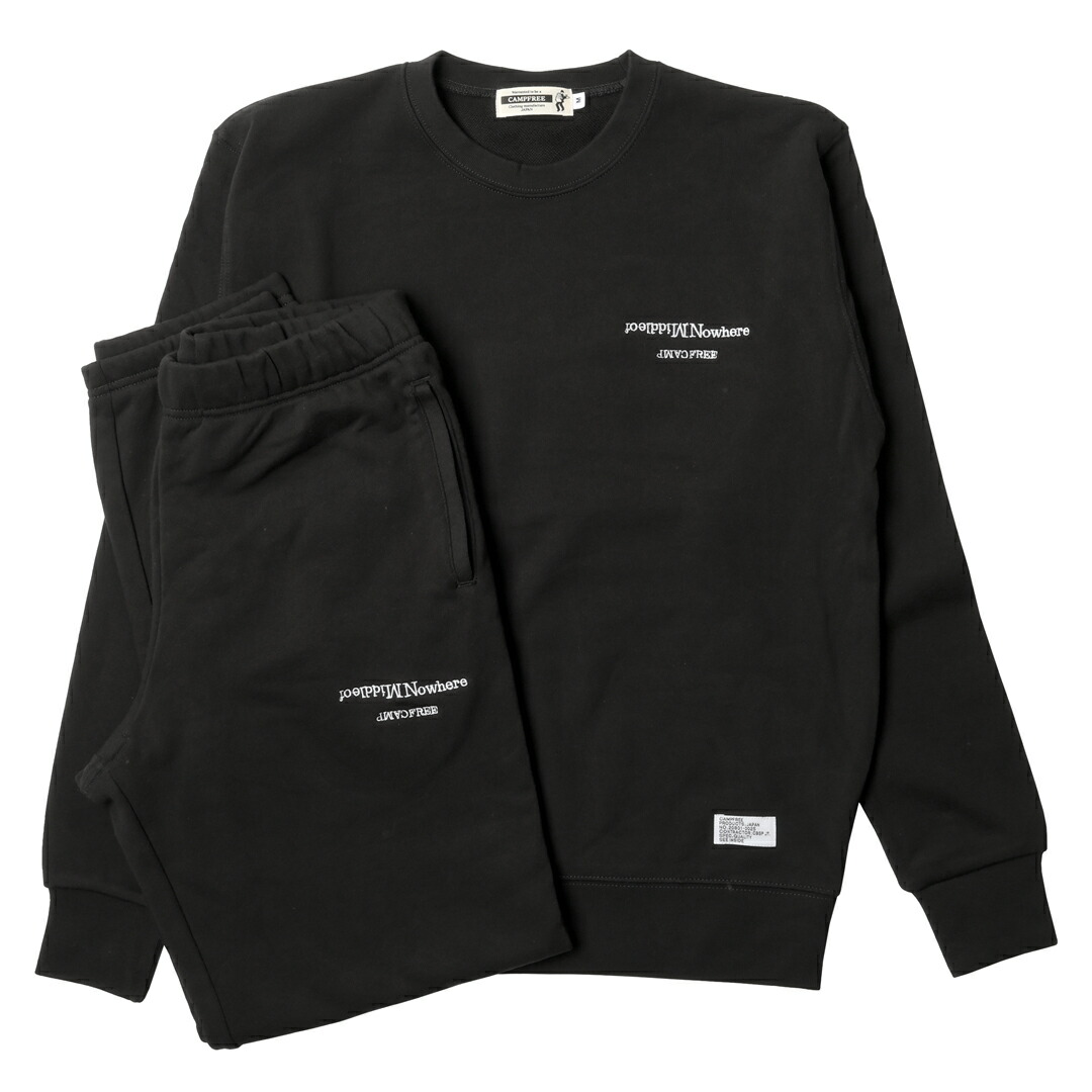 楽天市場】CAMPFREE スウェット 上下 セットアップ 裏毛 メンズ