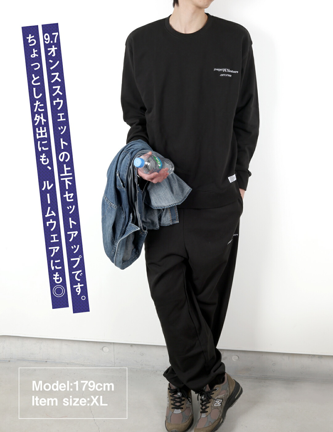 楽天市場】CAMPFREE スウェット 上下 セットアップ 裏毛 メンズ