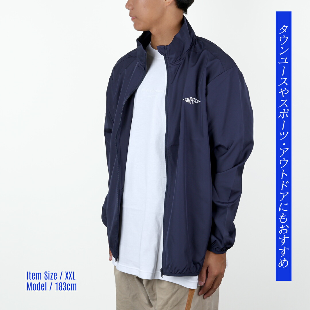 楽天市場】ナイロンジャケット 薄手 リップストップ CAMPFREE メンズ