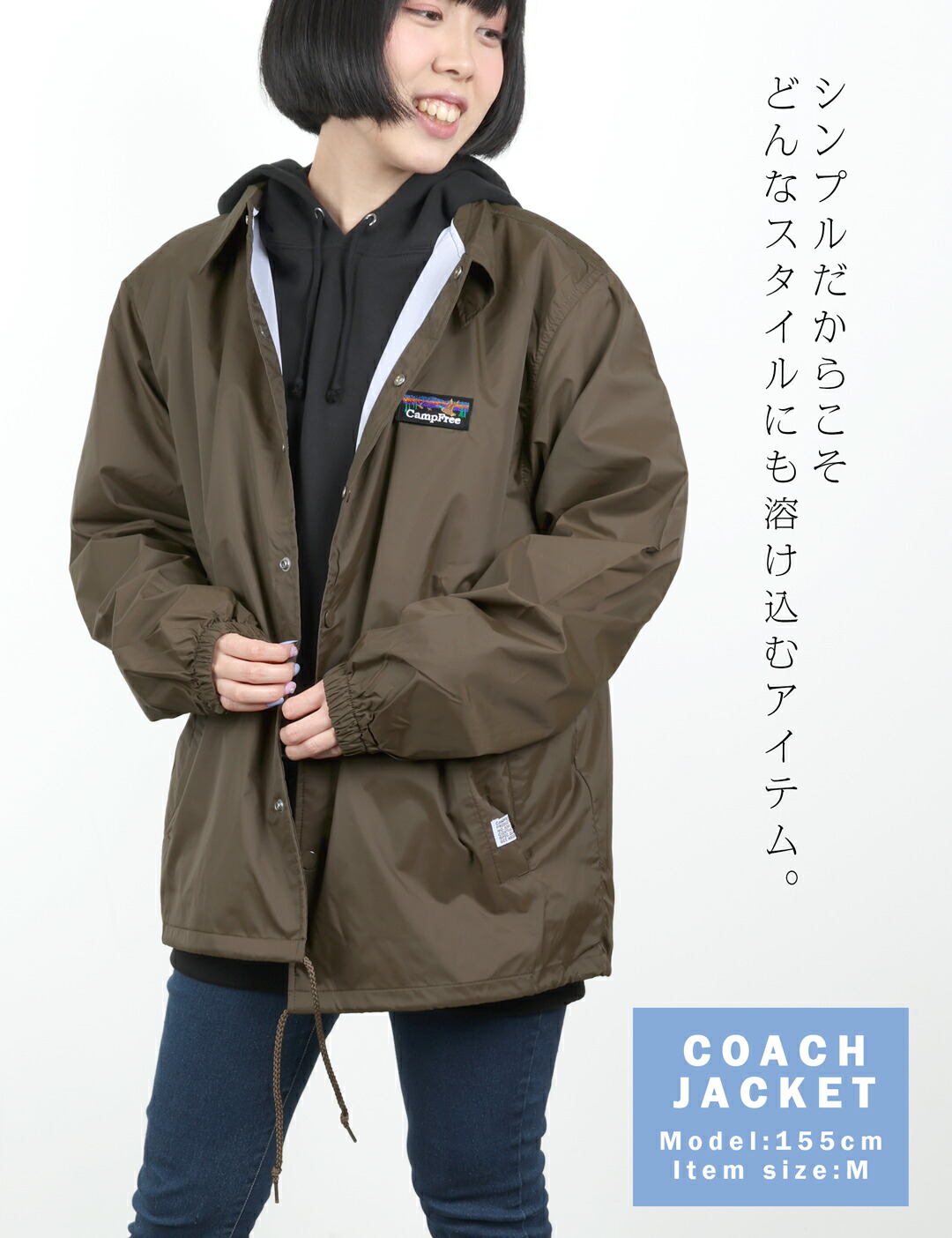 楽天市場】コーチジャケット メンズ ナイロン 大きいサイズ 秋 春