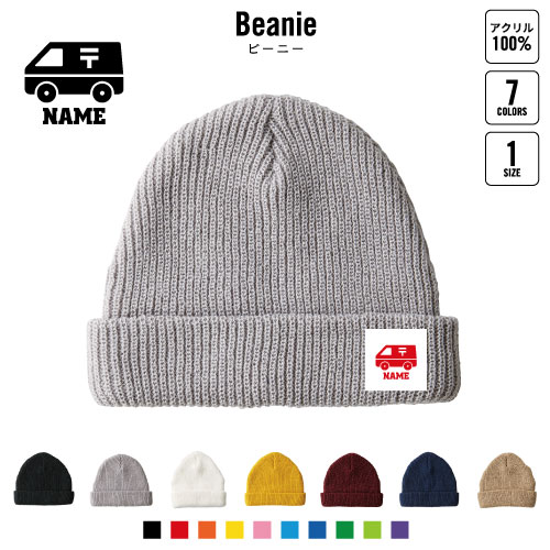 楽天市場】ナンバーナイン ニット キャップの通販