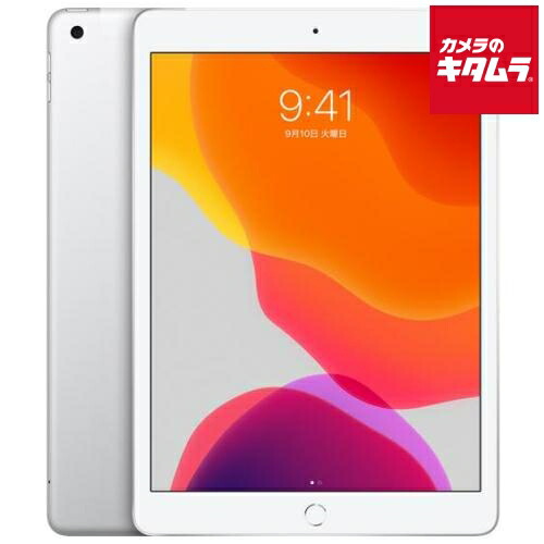 楽天市場】ipad wi-fi+cellular 32gb 第7世代の通販