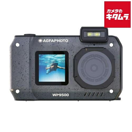 agfa デジカメ」の人気商品一覧 | 安い商品を通販サイトから探す