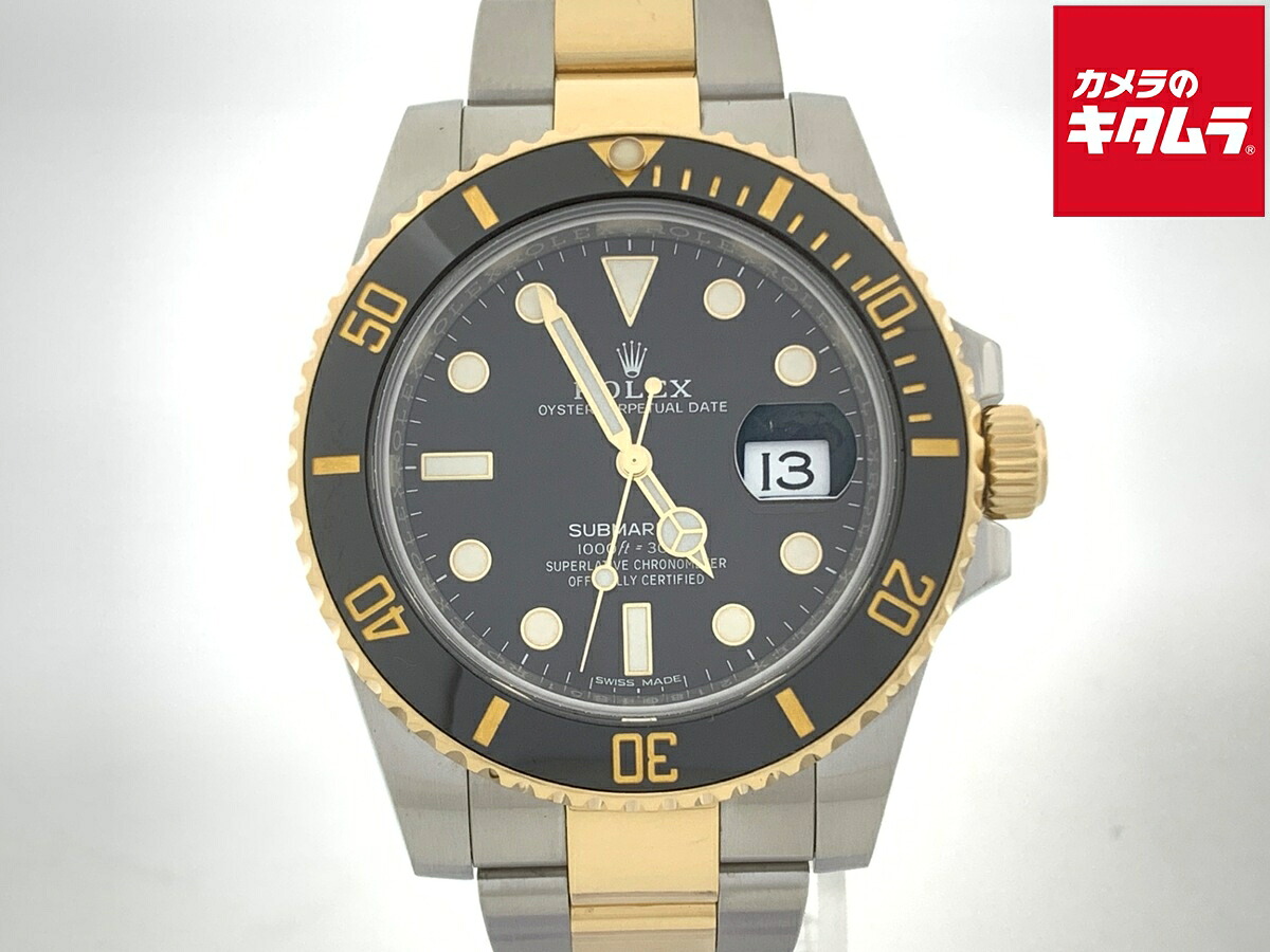 楽天市場】ロレックス 116613の通販