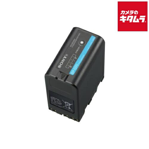楽天市場】sony bp－u70 リチウムイオンバッテリーパックの通販