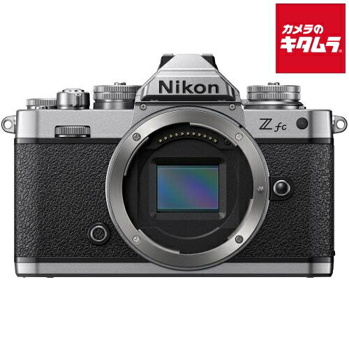 楽天市場】ニコン Zfc ボディ シルバー NIKON ミラーレス一眼カメラ Wi