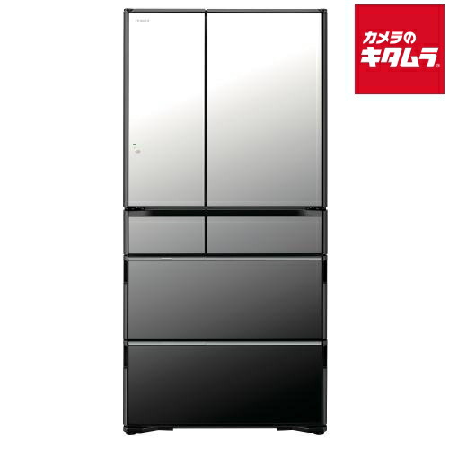 楽天市場】日立 真空チルド（冷蔵庫・冷凍庫｜キッチン家電）：家電の通販