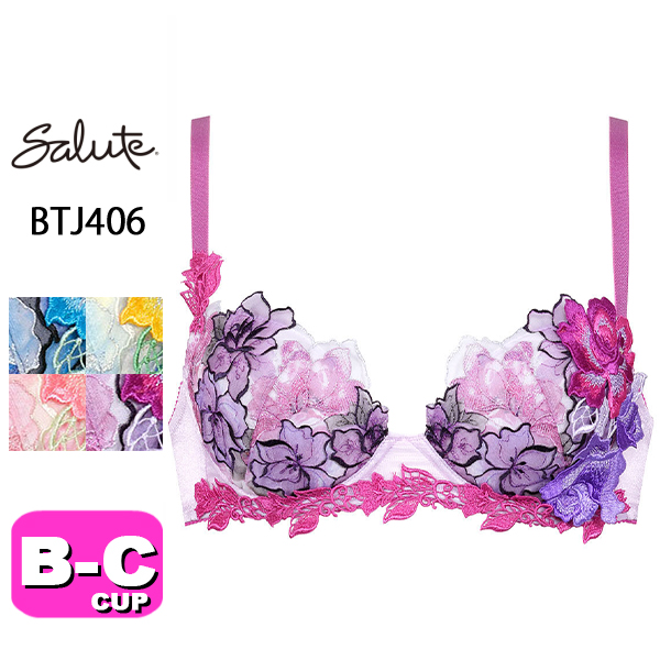 楽天市場】30%OFF【SALE/セール】サルート salute 06 ワコール wacoal