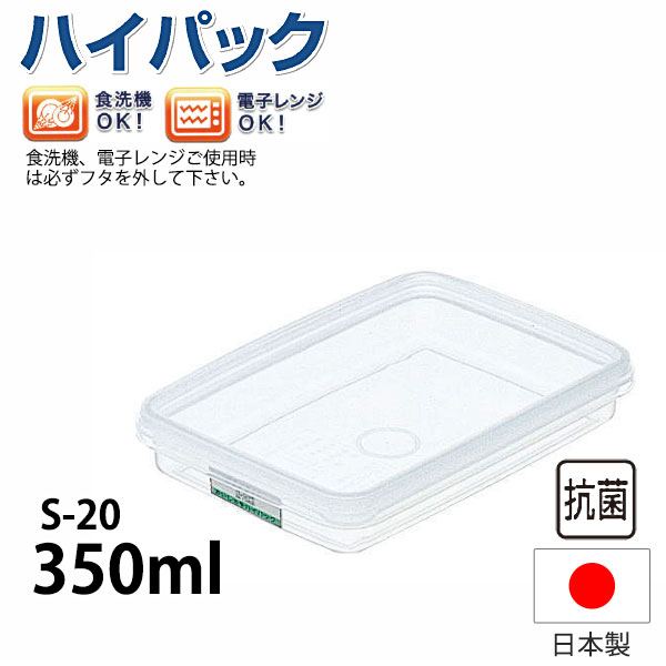 楽天市場】タッパーウェア スーパーケースの通販