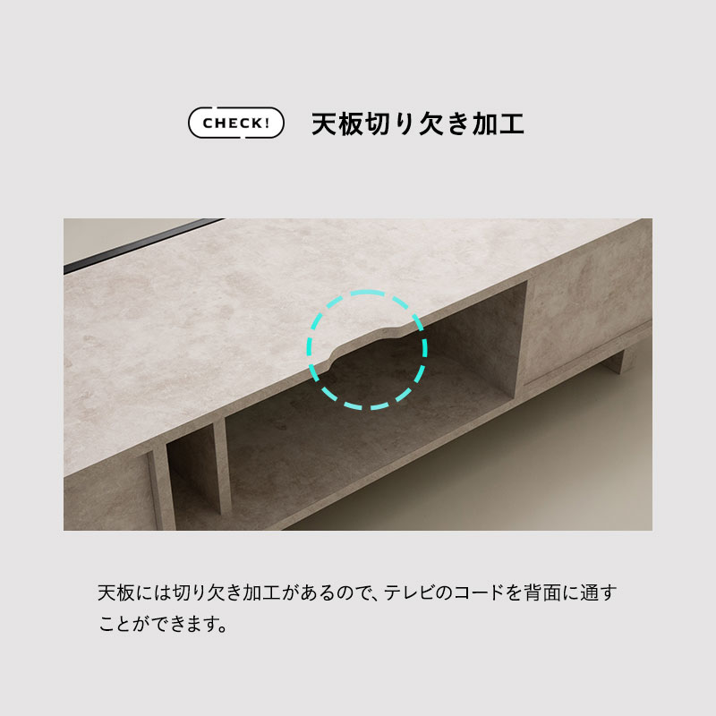 楽天市場】テレビボード テレビ台 ローボード 幅150 幅180 大型テレビ