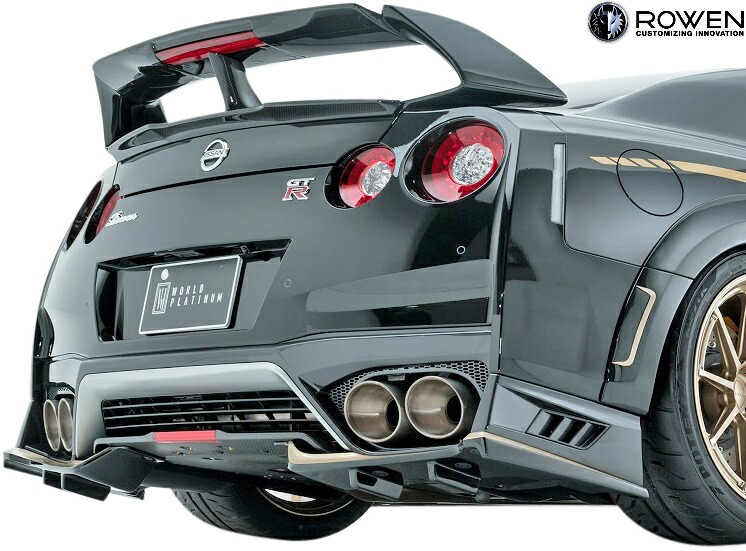 楽天市場】【M's】日産 R35 GT-R 後期 (2016.07-) ROWEN リアウイング
