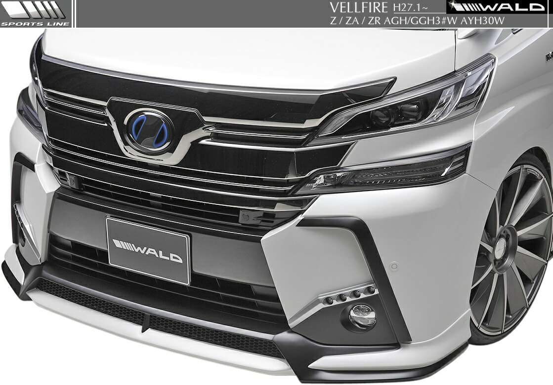 楽天市場】【M's】トヨタ ヴェルファイア 30 Z/ZA/ZR（H27-）WALD