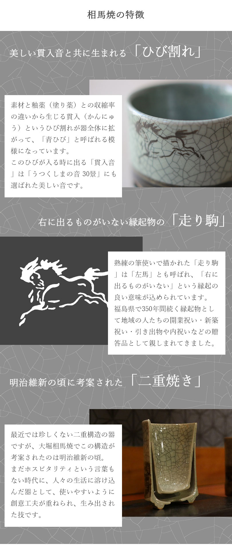 楽天市場】【特別価格 4,620円→4,150円】 2026年 干支 午年 熱くない