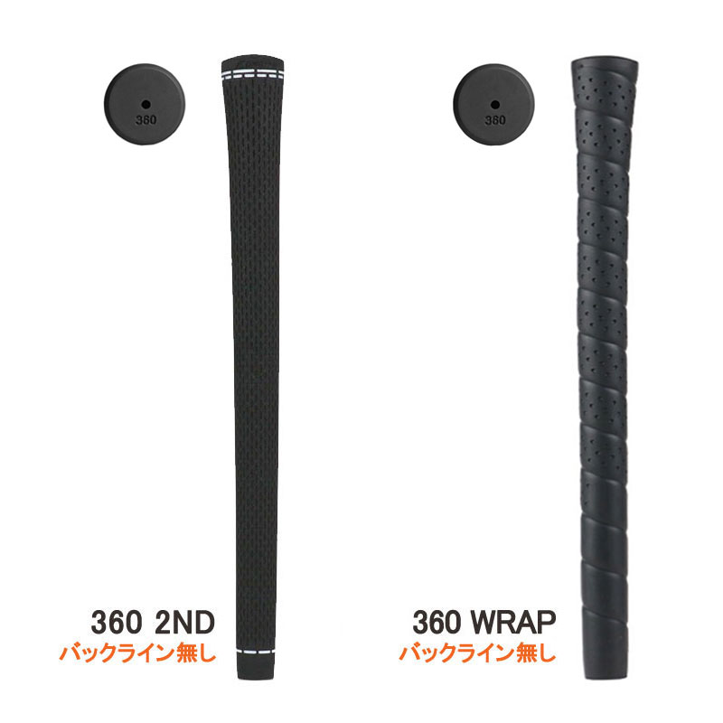 楽天市場】ピン/PING G400/G/G30 スリーブ装着シャフト Fujikura