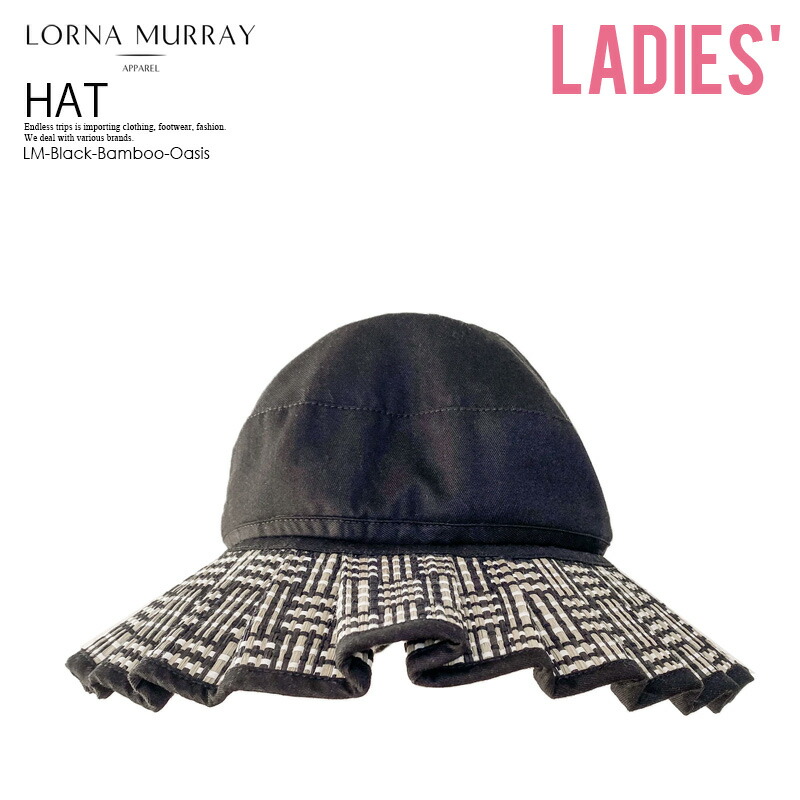 楽天市場】ローナマーレイの通販