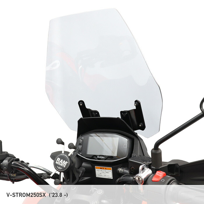 楽天市場】Vストローム250SX EL11L ロングウインドスクリーン (クリア