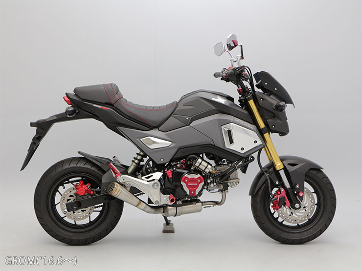 楽天市場】グロム GROM('17.7～'21.3)('16.6～'17.6) カスタムシート