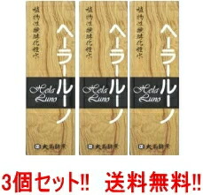 楽天市場】大高酵素 720ml ヘーラールーノの通販