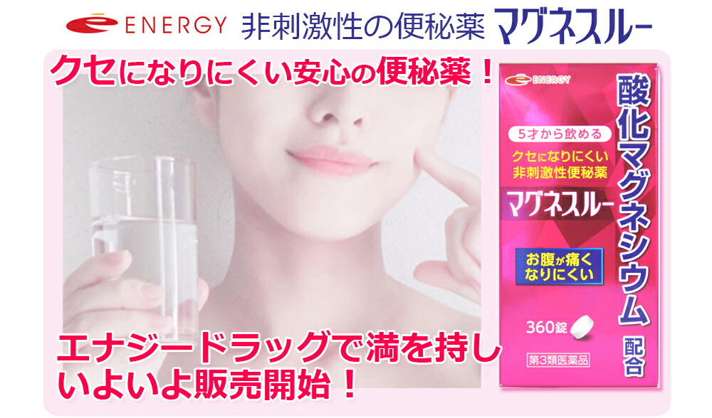 楽天市場】まとめ割り・送料無料・40個セット クレベリン 置き型 60g 1