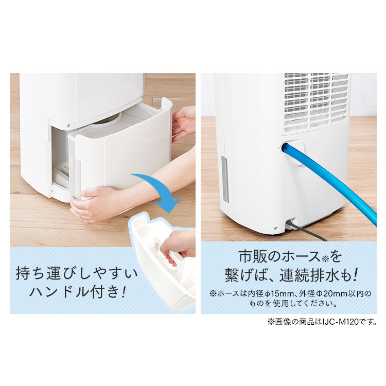 楽天市場】[500円OFFクーポン/新生活フェア] 【選べる物干しセット