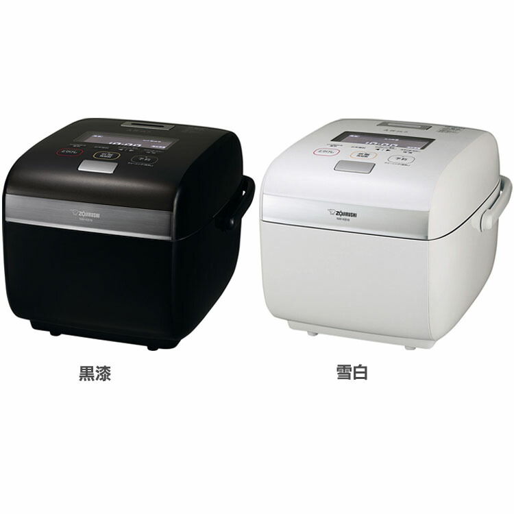 楽天市場】[400円OFFクーポン/くらしにプラス] 圧力IH炊飯ジャー「炎舞