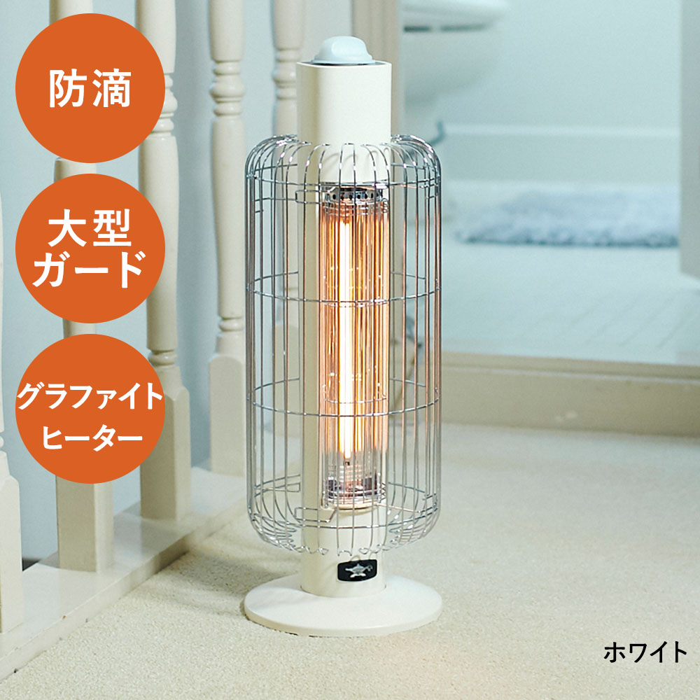 アラジン 遠赤グラファイトヒーター（トリカゴ）」の人気商品一覧