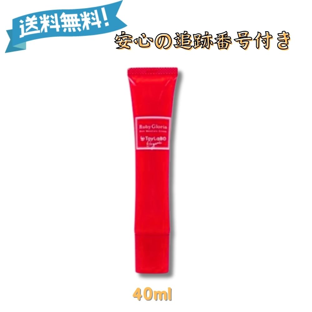 楽天市場】【ワンダフルデー☆限定クーポン3/1】トイラボ toylabo